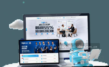 赛程总览图，一览无余